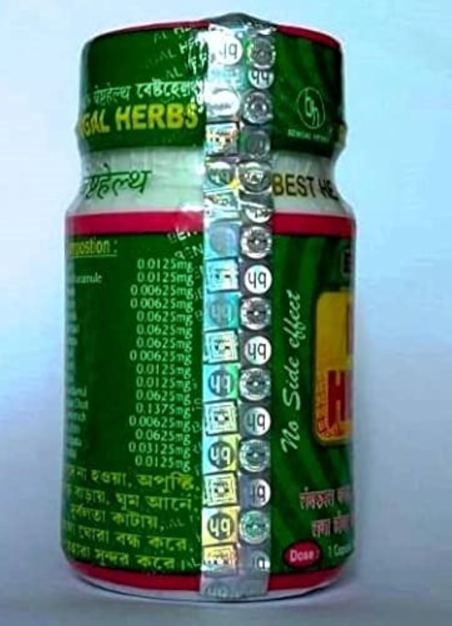 Helth Capsule Pack of 2 (50+50)